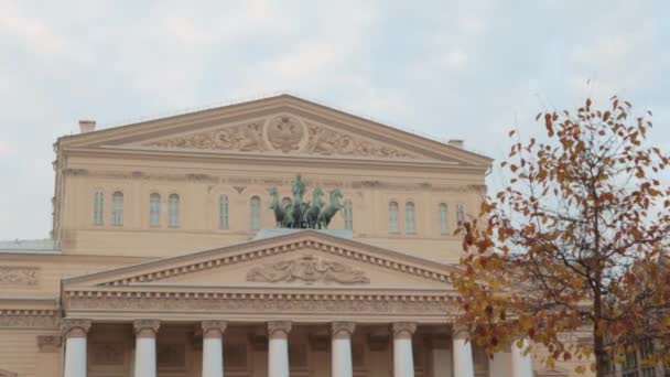 볼쇼이 극장의 모스크바 역사적 — 비디오