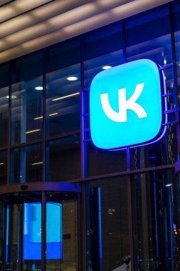 VK Group logosunun genel merkezi imzalı Moskova Posta Ru .Rusya, Moskova, 18okt2021.