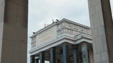 Lenin Kütüphanesi tarihi bilim bilgisi üniversite mimarisi inşaatı. Rusya, Moskova, 19okt2021.