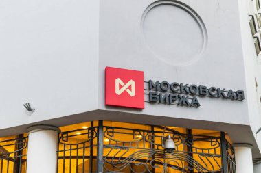 Moskova Menkul Kıymetler Borsası logo bürosu. Rus şirketinin gazete ticareti. 