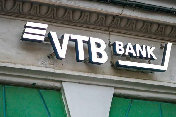 Vtb Logo Banku Podpisać Godło Finansowania Rosyjskiej Firmy Biznesu Rosja Obraz Stockowy