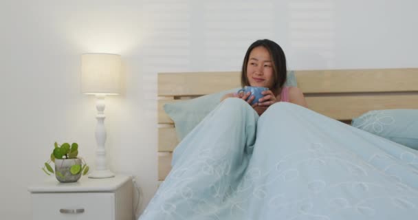 Happy Asian Woman Lying Bed Drinking Coffee Morning Lifestyle Spending — Stock Video