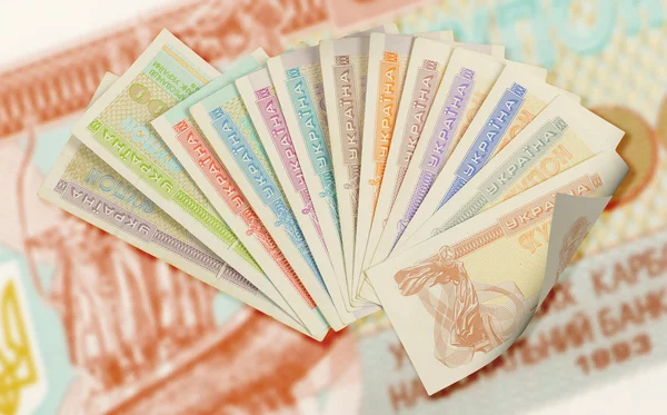 Set of paper money in Ukraine 1991-1993 Kupon