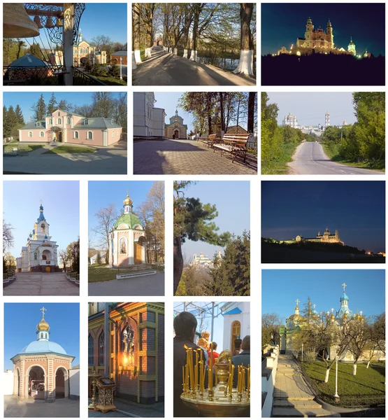 Set of types of Orthodox churches — Stock Photo, Image