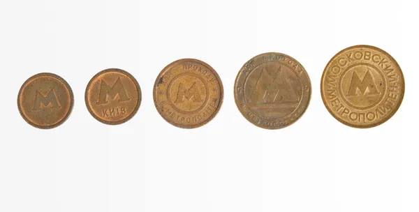 Set Sovjet-ondergrondse metalen penningen — Stockfoto