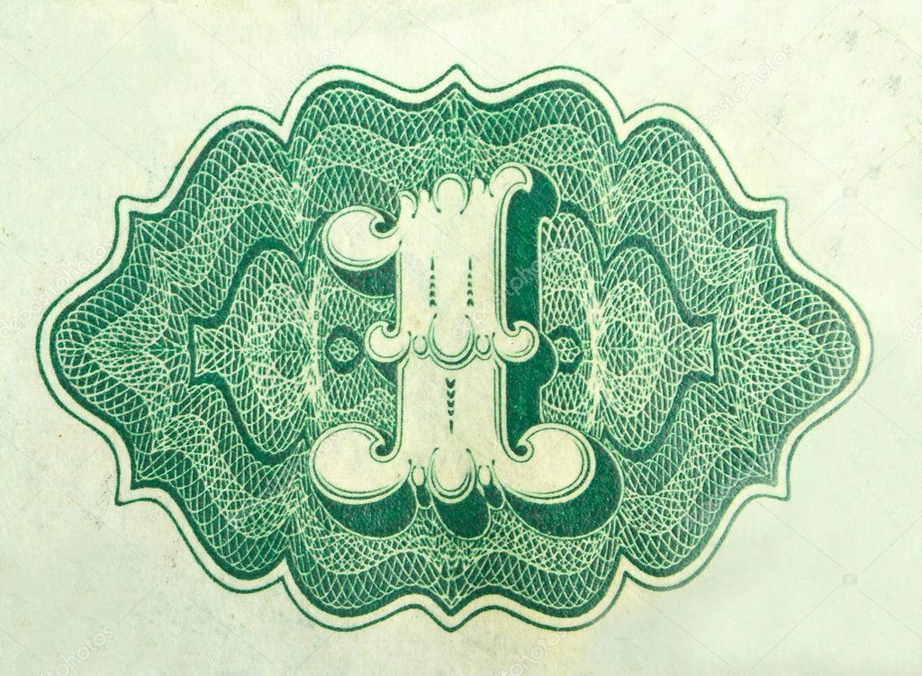 Vintage elements of paper banknotes