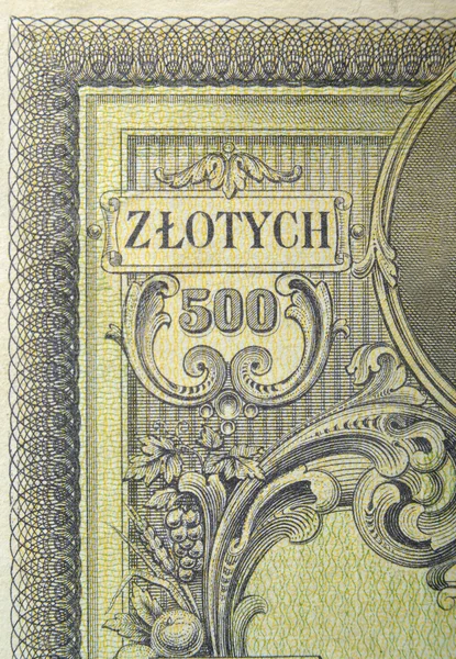 Elementos antiguos de billetes de papel — Foto de Stock