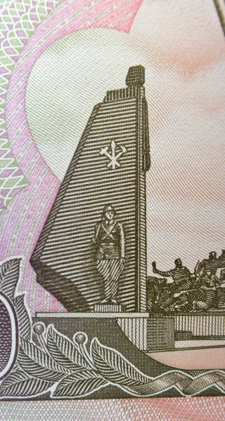 Sztuka elementy papierowe banknoty — Zdjęcie stockowe