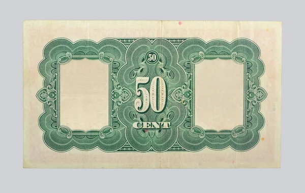 Vintage prvky papírové bankovky — Stock fotografie