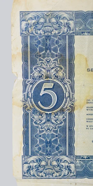 Vintage elements of paper banknotes — Stock Photo, Image