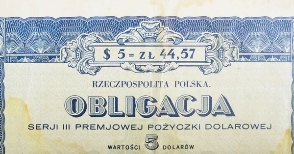 Vintage-Elemente von Papierbanknoten — Stockfoto