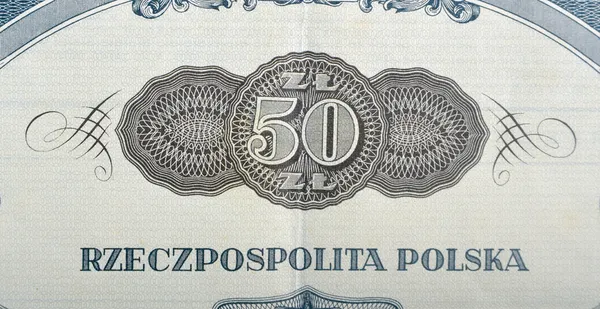 Sztuka elementy papierowe banknoty — Zdjęcie stockowe