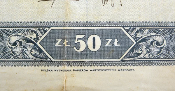 Vintage-Elemente von Papierbanknoten — Stockfoto