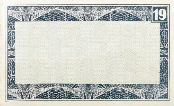 Vintage elements of paper banknotes — Stock Photo, Image