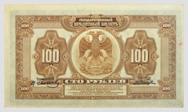 banknot Rusya