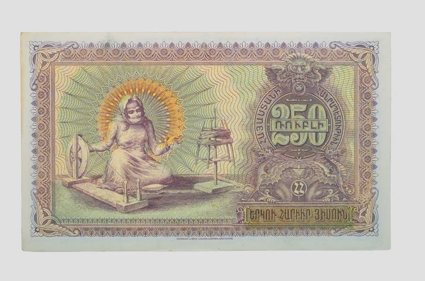 Wzór papieru banknotów — Zdjęcie stockowe