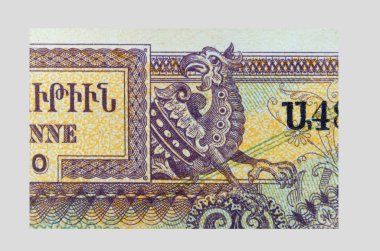 Vintage kağıt banknot unsurları