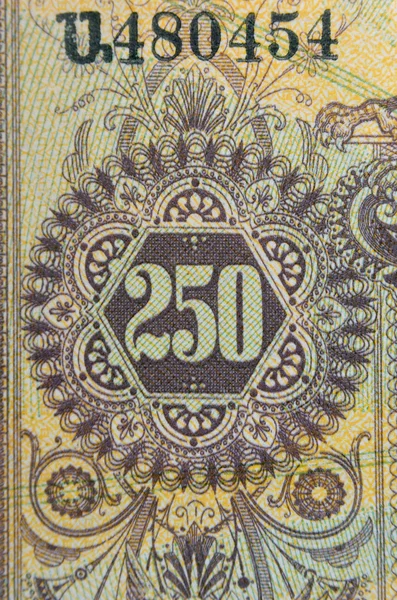 Vintage-Elemente von Papierbanknoten — Stockfoto