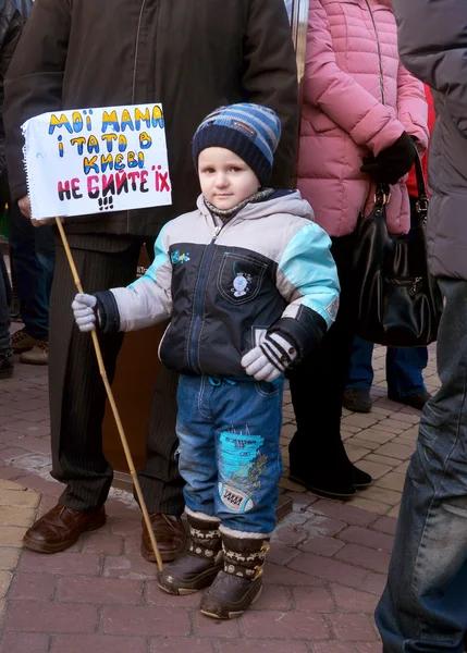 Ukrainian political action opposition — Stock Photo, Image