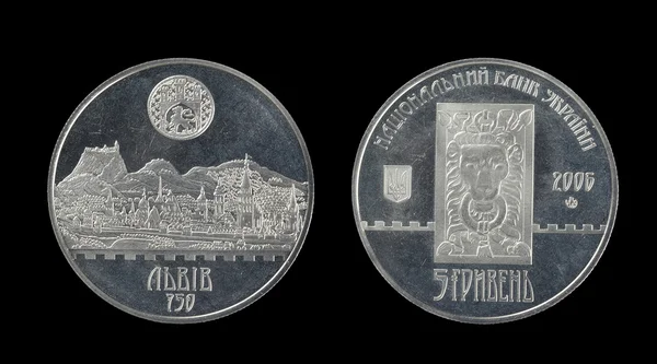 Ucrania 5 hryvnia — Foto de Stock