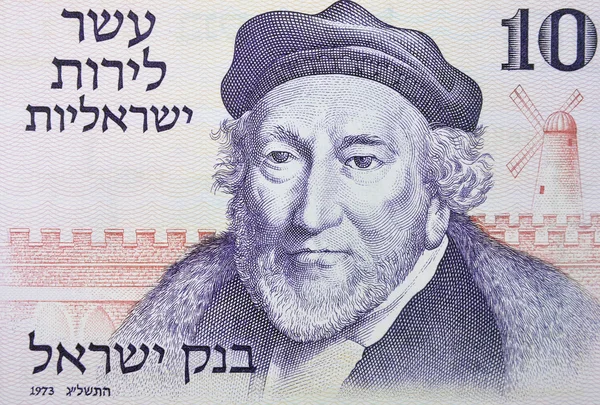 oude Israëlische sjekel, 1958-1978