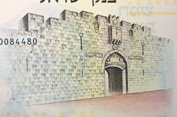 Izraelský šekel, 1958-1978 — Stock fotografie