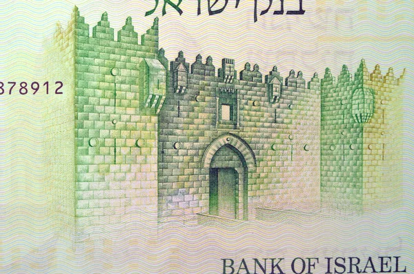 Gamla israelisk shekel, 1958-1978 — Stockfoto
