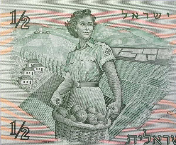 Oude Israëlische sjekel, 1958-1978 — Stok fotoğraf