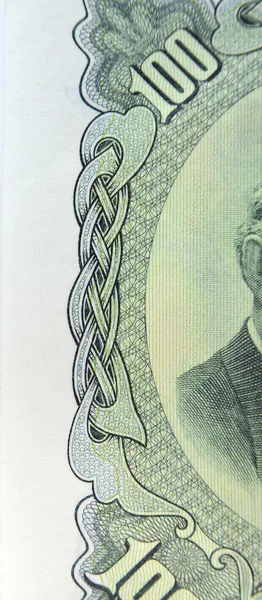 Alte Banknoten bulgaria, 1950 — Stockfoto