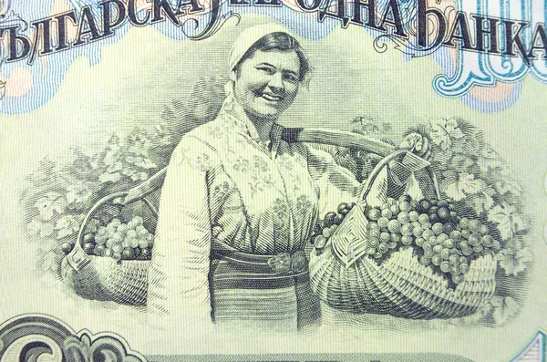 Régi bankjegyek Bulgária, 1950 — Stock Fotó