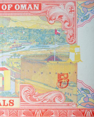 Kağıt banknot, oman'ın klasik unsurları