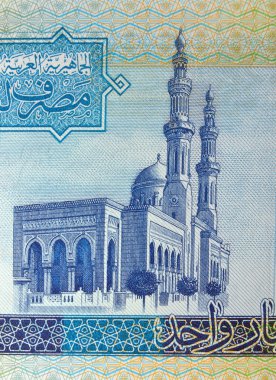 Kağıt banknot, jordan'ın klasik unsurları