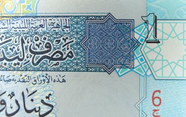 Kağıt banknot, jordan'ın klasik unsurları