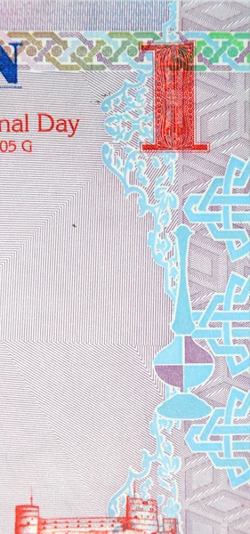 Sztuka elementy papierowe banknoty, oman — Zdjęcie stockowe