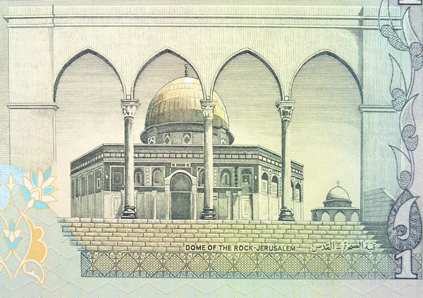 Vintage elements of paper banknotes, Jordan — Stock Photo, Image