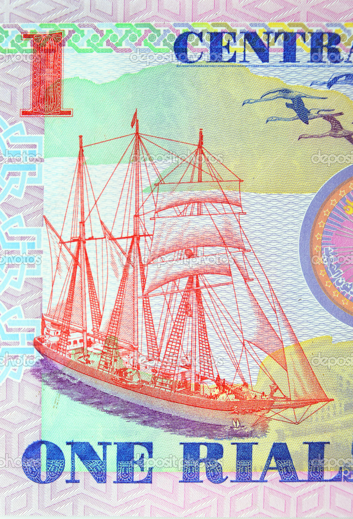 Vintage elements of paper banknotes, Oman