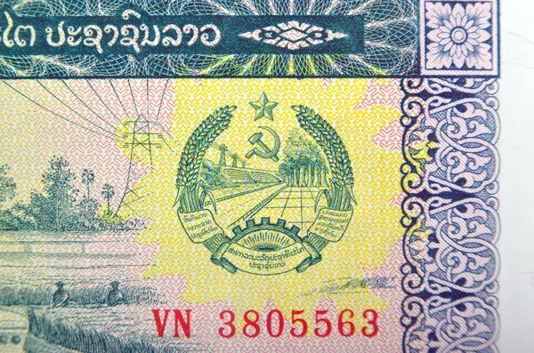 Elementos antiguos de billetes de papel, Camboya — Foto de Stock