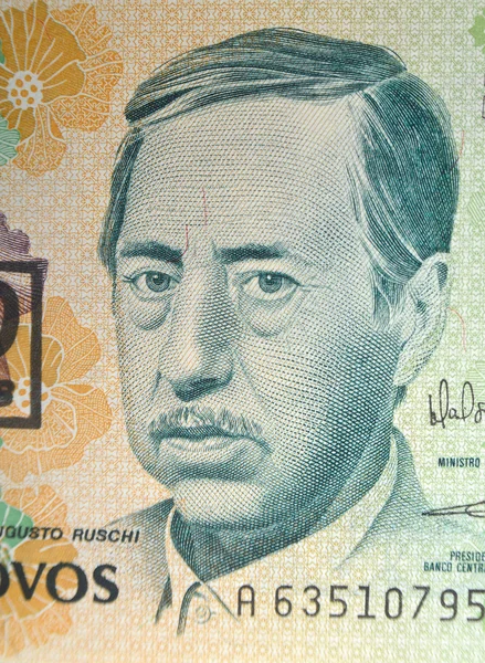 ブラジル紙幣のヴィンテージの要素 — ストック写真