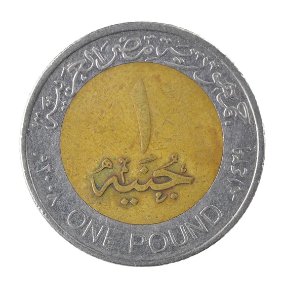 Piastres Égypte — Photo