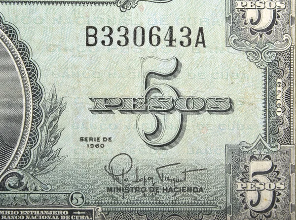 Винтажные элементы старых бумажных банкнот, дореволюционная Куба, 5 песо 1960 г. — стоковое фото