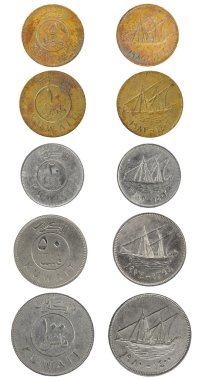 Kuveyt paralar, 5-100 fils ayarla