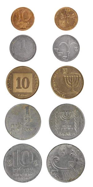 Establecer monedas Israel — Foto de Stock