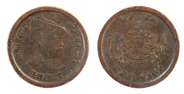 Arab Coins — Stock Photo, Image