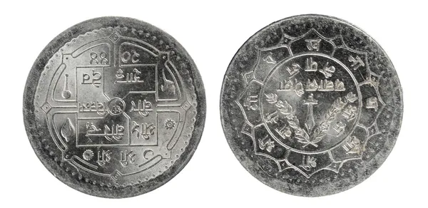 Arab Coins — Stock Photo, Image