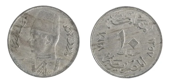 Ägyptische Münzen — Stockfoto