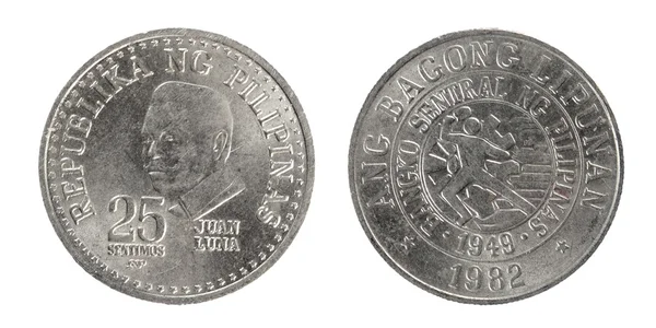 Monedas filipinas — Foto de Stock