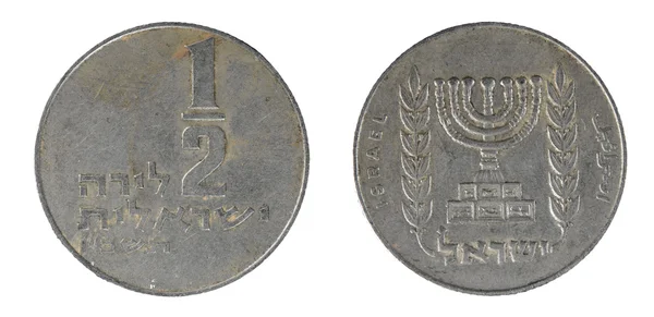 Monety izraelskie — Zdjęcie stockowe
