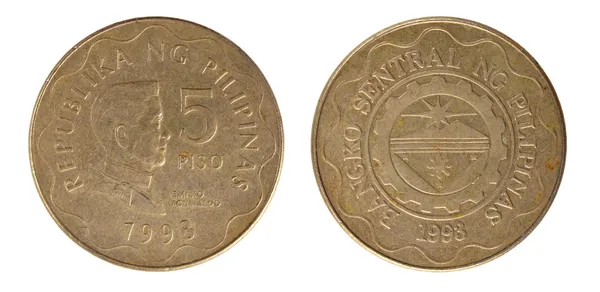 Monedas filipinas — Foto de Stock