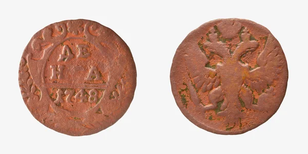 Old copper coin of the Russian Empire — Stock Photo, Image