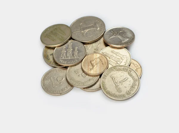 Set of coins United Arab Emirates — Stock Photo, Image